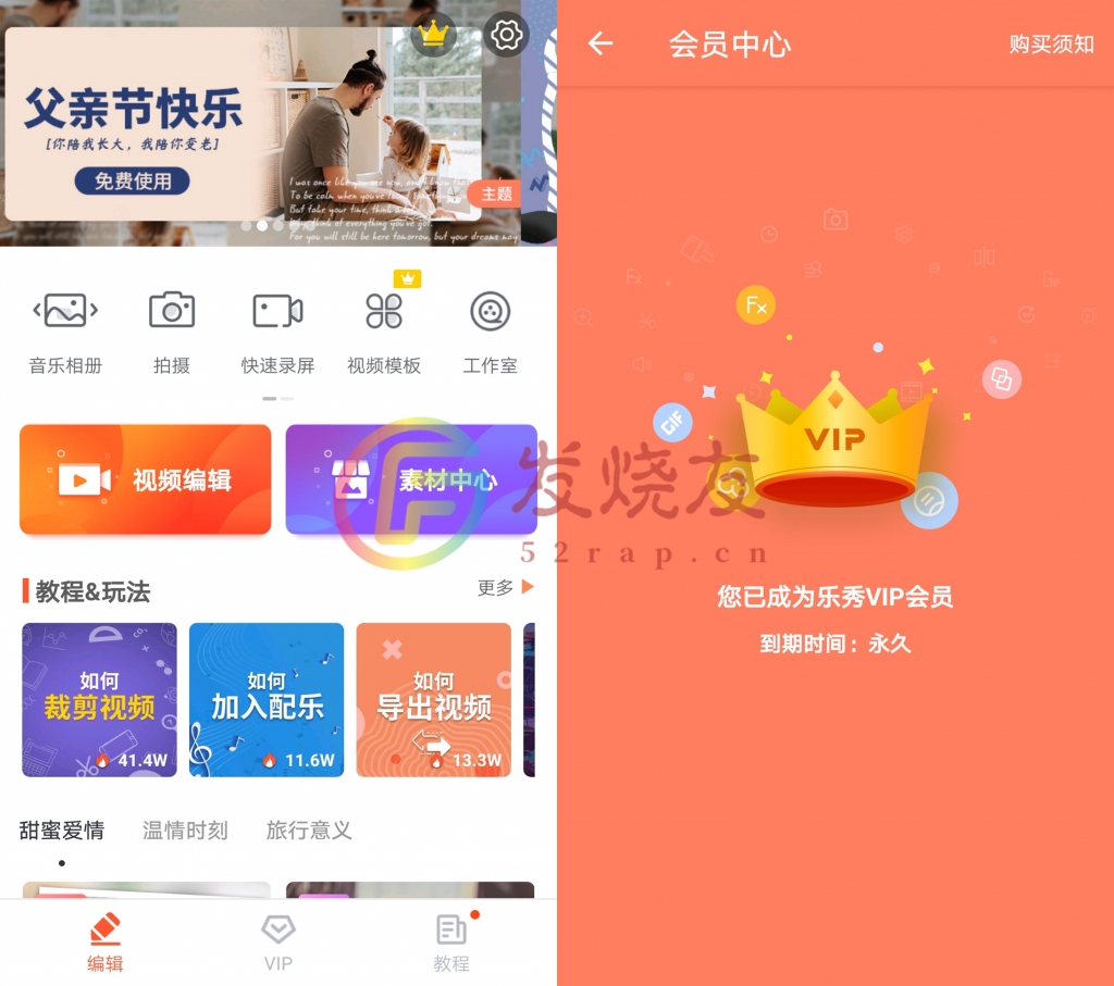 此图像的alt属性为空;文件名为1592296221-c059feb8b4d3da4-1024x907.jpg