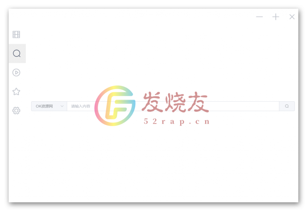 ZY Player(影视聚合播放器) v1.0.20 无广告、绿色开源版插图(2) ZY Player(影视聚合播放器) v1.0.20 无广告、绿色开源版插图(2)