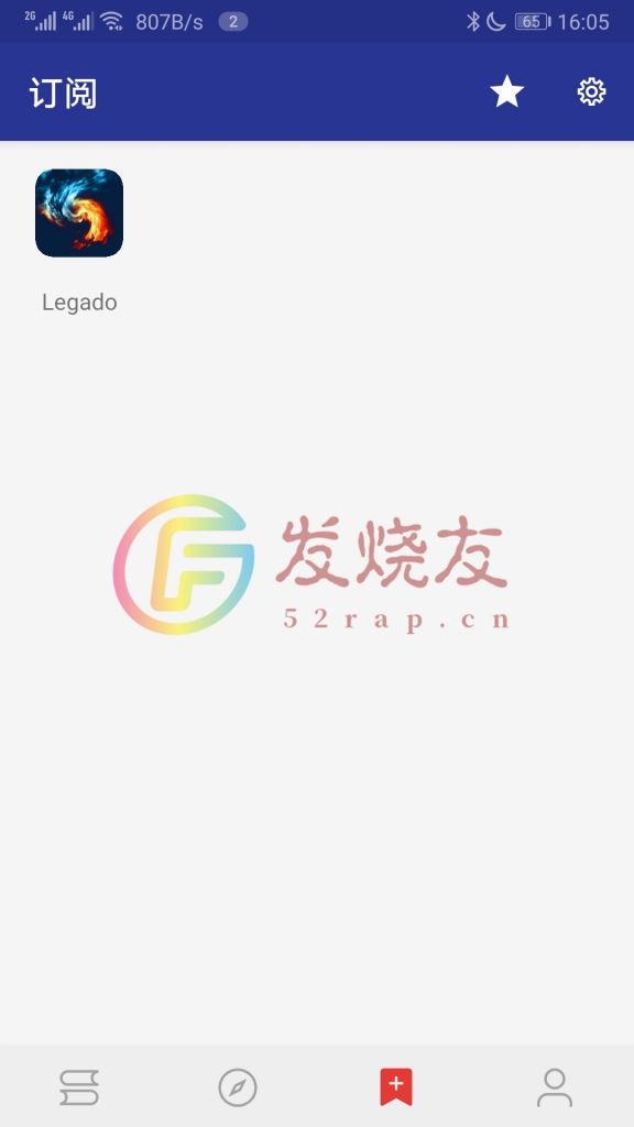 阅读 v3.20.061620 全新版、全新界面插图(1) 阅读 v3.20.061620 全新版、全新界面插图(1)